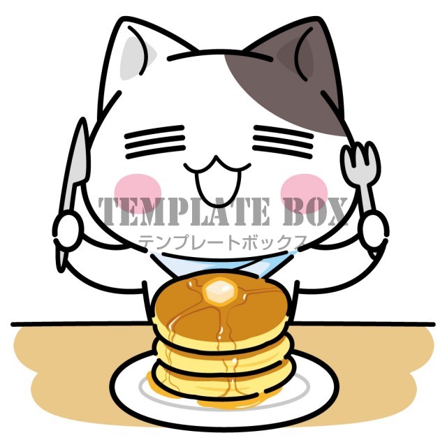 毎月10日はパンケーキの日 ぶち猫 にゃんこ パンケーキ ホットケーキ おやつ スイーツ お菓子 食べ物 パンケーキの日 ホットケーキの日に使えるワンポイントカット 無料イラスト素材 Templatebox