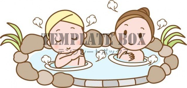 9月9日は温泉の日 今日は何の日記念日のワンポイントイラスト 露天風呂に入る女性2人組のイラスト 無料イラスト素材 Templatebox