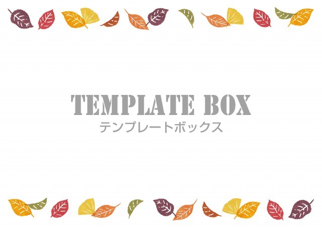 透過 秋の紅葉の手描きフレーム 横 はんこ風のほっこりした雰囲気です イラスト素材 無料イラスト素材 Templatebox