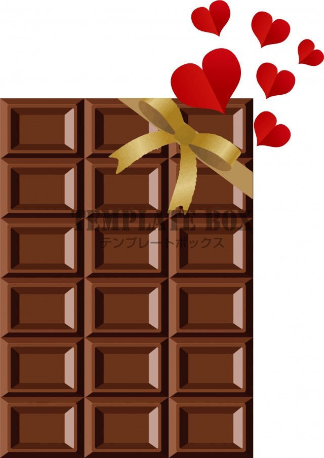 記念日のイラスト バレンタインデーのイラスト 2月14日 にチョコレートのかわいいワンポイントイラスト 無料イラスト素材 Templatebox