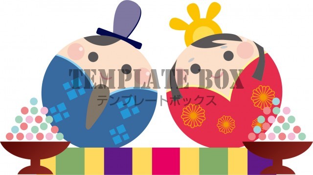 記念日のイラスト ひな祭りのイラスト 3月3日 に使えるかわいいワンポイントイラスト 無料イラスト素材 Templatebox