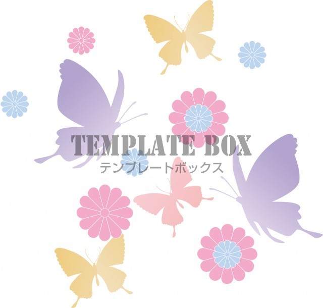 記念日のイラスト 蝶々の日 8月8日 に使えるかわいいワンポイントイラスト 無料イラスト素材 Templatebox