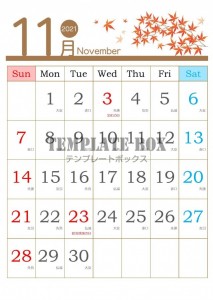 2021年11月…｜無料テンプレート｜カレンダー｜無料