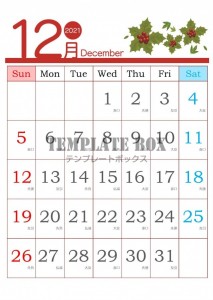 2021年12月…｜無料テンプレート｜カレンダー｜無料