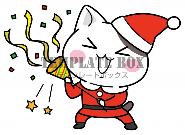 12月25日はクリスマス ぶち猫 にゃんこ サンタクロース クラッカー お祝い イベント 行事 冬 クリスマスに使えるかわいいワンポイントカット 無料イラスト素材 Templatebox