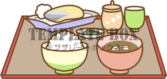11月24日は和食の日 今日は何の日記念日のワンポイントイラスト 和食定食の献立のイラスト 無料イラスト素材 Templatebox