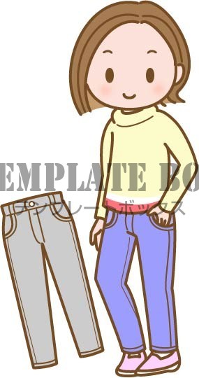 10月26日はデニムの日 今日は何の日記念日のワンポイントイラスト オシャレにジーンズを着こなす女性のイラスト 無料イラスト 素材 Templatebox
