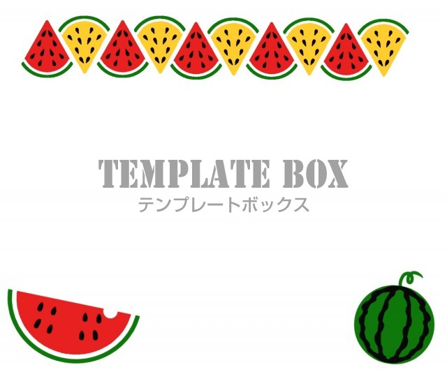 7月27日はスイカの日 野菜 スイカ 夏 7月 夏場のイラスト素材に 無料イラスト素材 Templatebox
