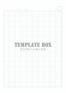 150字漢字ノート 漢字ドリルの書き取りに ふりがな欄付き 十字ガイドなしタイプ 無料テンプレート Templatebox