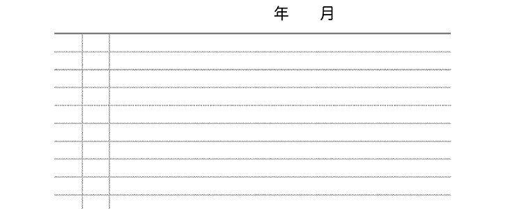 シンプルな横書きの一か月 月間 予定表1日単位 Excel Word Pdf 無料テンプレート Templatebox