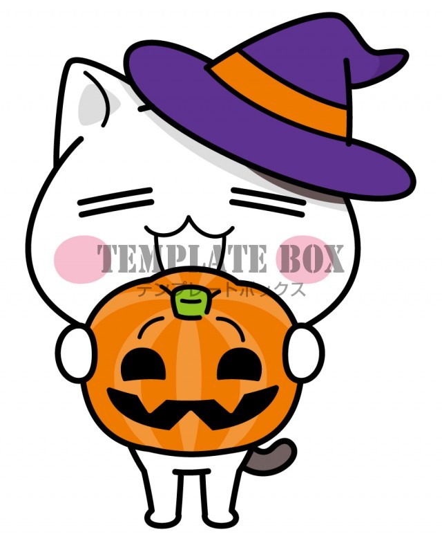 10月31日はハロウィン ぶち猫 にゃんこ ジャック オー ランタン かぼちゃ カボチャ 南瓜 秋 イベント ハロウィンに使えるかわいいワンポイントカット 無料イラスト素材 Templatebox