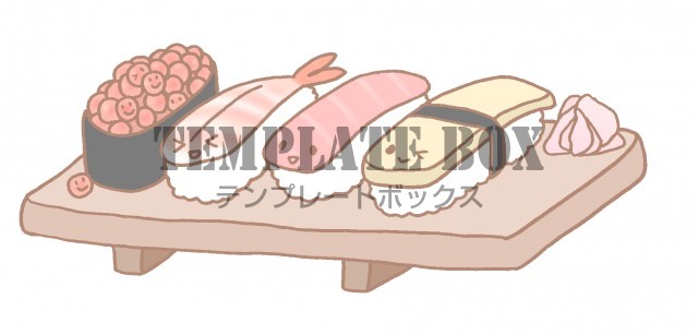 11月1日 寿司の日 にちなんだ ゆるかわいいお寿司たちのワンポイントイラスト 無料イラスト素材 Templatebox