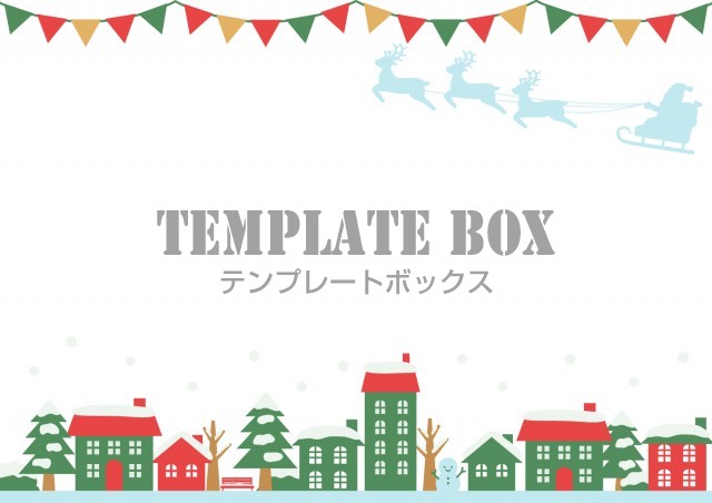 クリスマスカラーのガーランドや北欧風の街並みがオシャレかわいいフレーム クリスマスカードやイベントのお知らせなどに 無料イラスト 素材 Templatebox