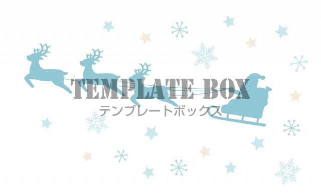 トナカイとサンタのシルエットに星や雪の結晶を散りばめたイラスト素材 クリスマス関係の挿絵やワンポイントに 無料イラスト素材 Templatebox