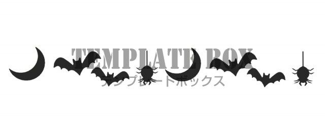10月31日はハロウィンの日ライン 三日月 コウモリ 蜘蛛 ハロウィンモノクロ素材に 無料イラスト素材 Templatebox