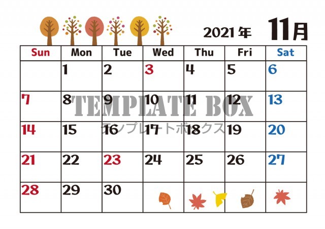 2021年11月のカレンダー　紅葉した並木と落ち葉のかわいいイラスト入り