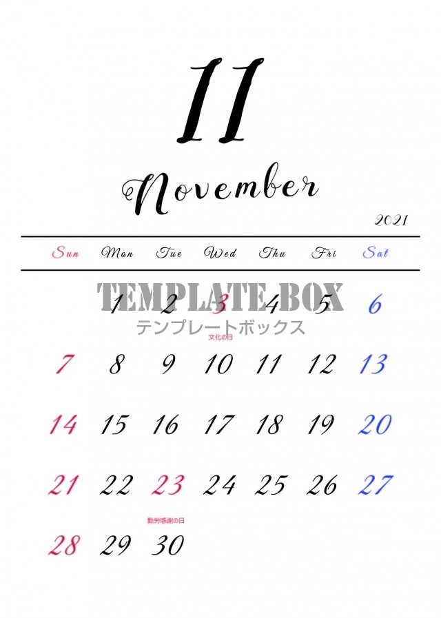 21年カレンダー シンプルでおしゃれな11月 Jpg Png Pdf 印刷やsnsにおすすめ縦型 無料テンプレート Templatebox