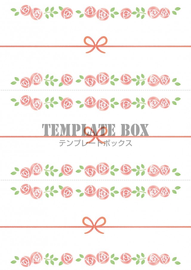 ピンクの薔薇の花のかわいいのし紙テンプレート お祝いやお返しなどに 小さめサイズ3枚分 無料イラスト素材 Templatebox