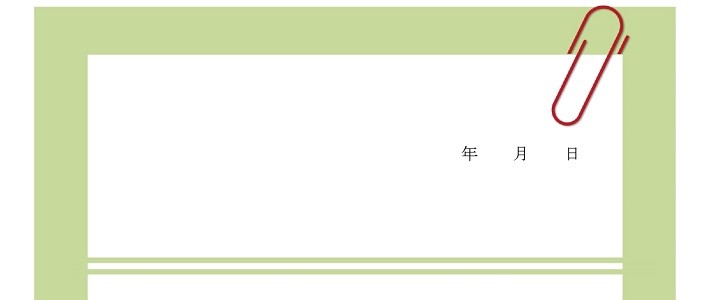 社内｜社外｜職場｜おしゃれ｜案内｜お知らせ｜無料テンプレート｜無料｜ダウンロード