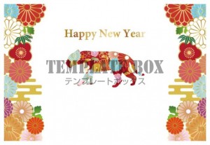 02 和柄デザイン2022年の虎のイラスト入りの年賀状・菊、梅、松…