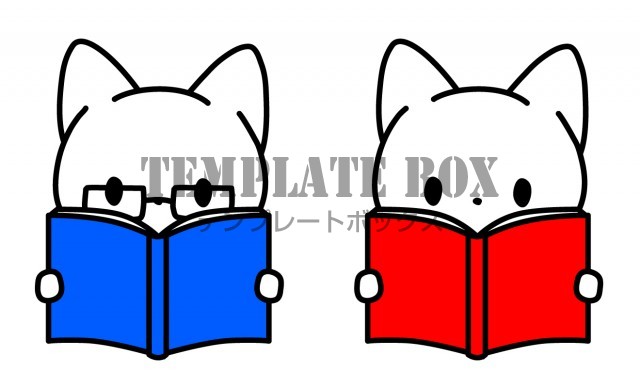 10月27日読書の日 読書週間の日 本を読むしろねこ 眼鏡猫のワンポイントイラストアイコン素材 無料イラスト素材 Templatebox