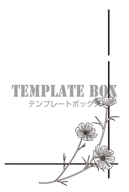 9月におすすめ コスモスの花 のコーナー画像 簡単便利 すぐに使える無料素材 無料イラスト素材 Templatebox