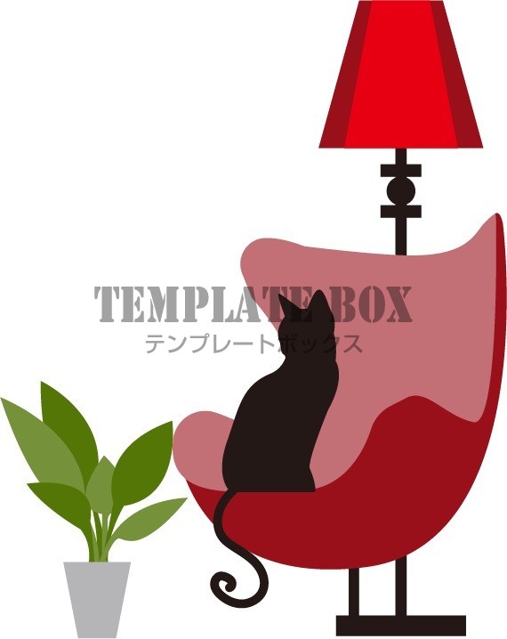 デザイン性のある おしゃれな椅子に猫が座っているハイセンスなイラスト インテリア好きの方におすすめの無料素材 無料イラスト 素材 Templatebox