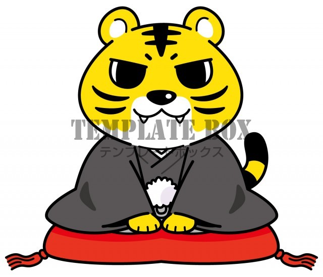 座布団に座るトラ 22年 寅年 干支 年賀状 トラ とら 虎 動物 寅年に使えるワンポイントカット 無料イラスト素材 Templatebox