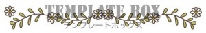 かわいいお花のラ…｜無料イラスト素材｜ライン・線｜無料