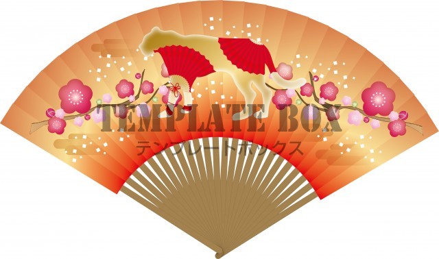 22年の干支 寅年の美しい花模様の扇子に寅のシルエットのワンポイントイラスト素材 お正月 新年 無料イラスト素材 Templatebox