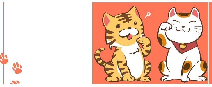 招き猫｜無料テンプレート｜無料｜ダウンロード