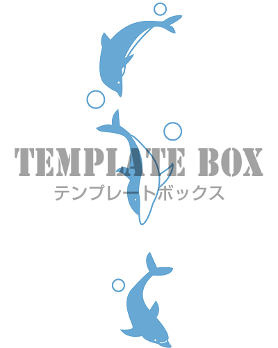 夏におすすめ 3頭の水色のイルカが仲良く気持ち良さそうに泳いでいるかわいい無料イラスト 無料イラスト素材 Templatebox
