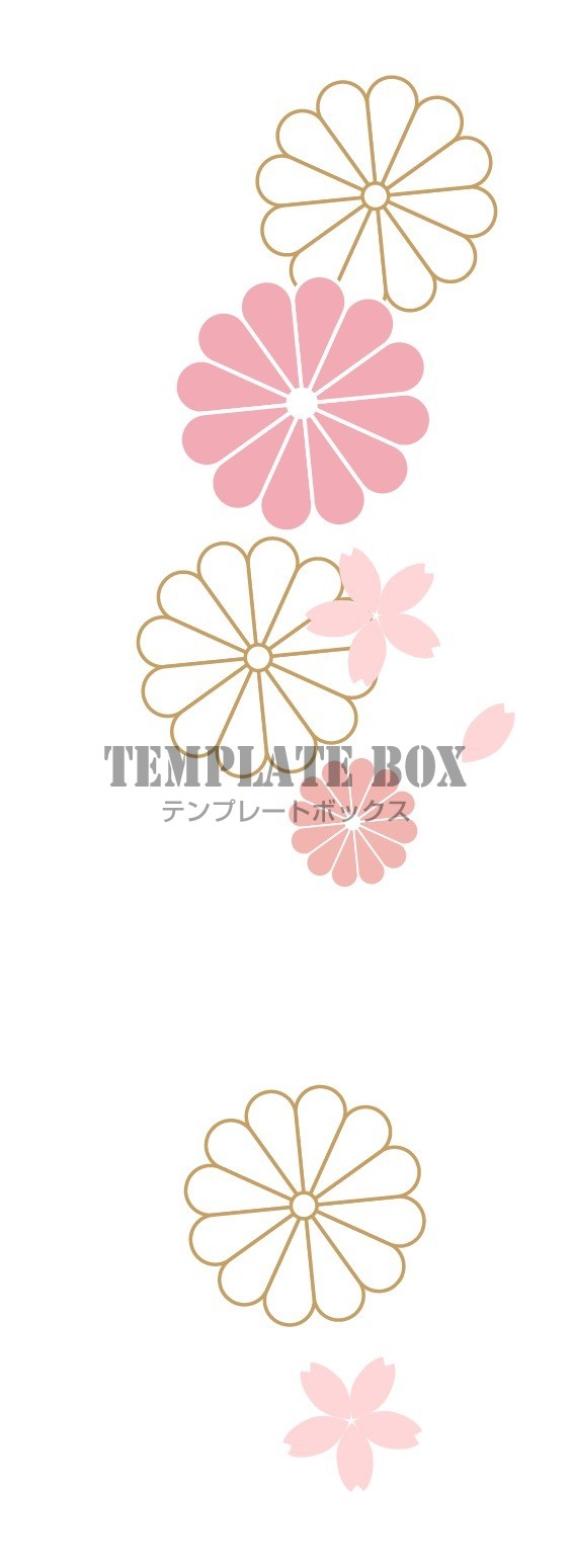ピンクと白のかわいい菊の花の無料ワンポイントイラスト 優しい色合いで女性向け原稿にぴったり 無料イラスト素材 Templatebox