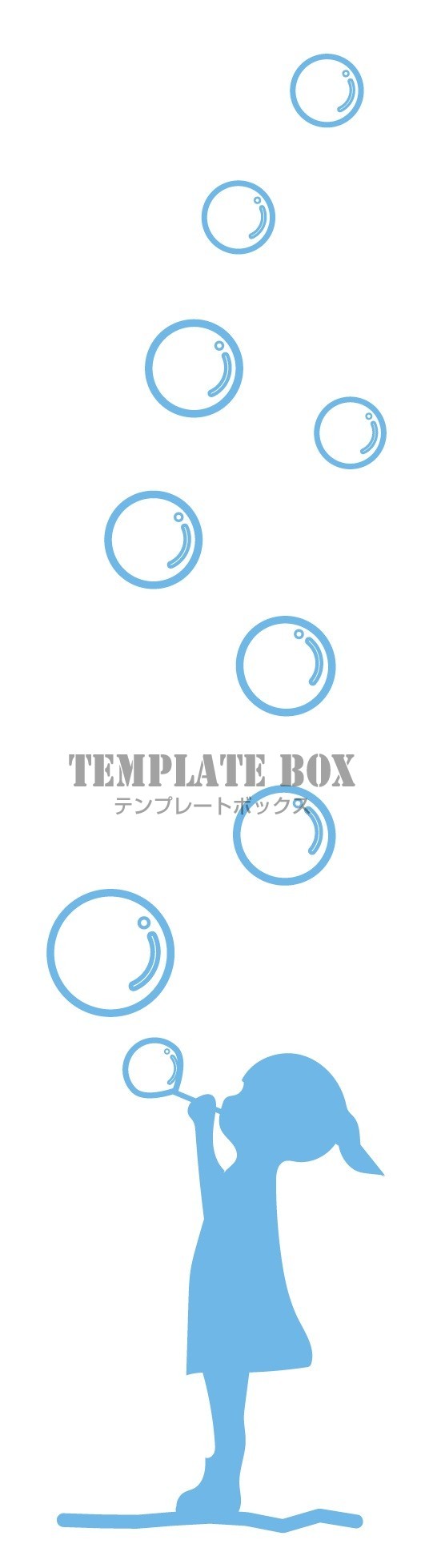 シャボン玉を楽しむ女の子のシルエット画像 無料で使えるワンポイントイラスト 無料イラスト素材 Templatebox