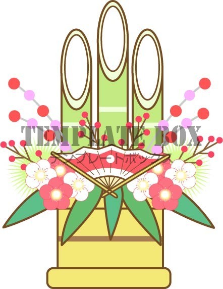 1月のイメージのワンポイントイラスト 門松のお正月飾りのイラスト 無料イラスト素材 Templatebox