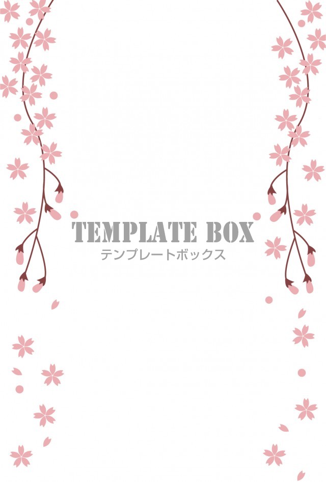 ピンクのかわいい枝垂桜でフレームが描かれた 卒入学シーズンにぴったりのハガキサイズのメッセージカード 無料 無料テンプレート Templatebox