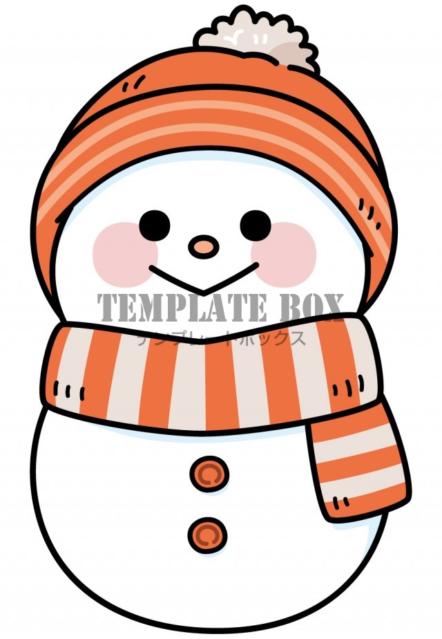 にっこり笑顔の雪だるま スノーマン 冬 雪 雪遊び かわいい ニット 四季 寒い冬に使えるワンポイントカット 無料イラスト素材 Templatebox