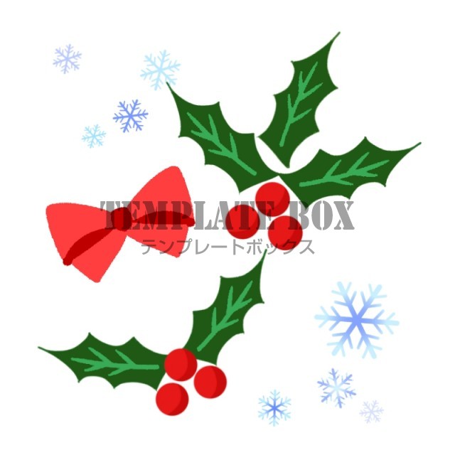 ひいらぎと雪の結晶12月の素材 クリスマス ひいらぎ 冬 雪の結晶 無料イラスト素材 Templatebox