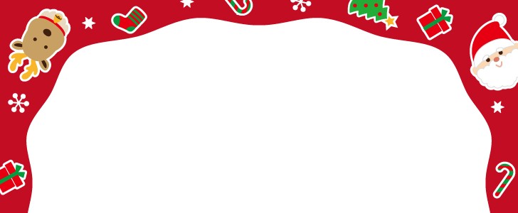 クリスマス｜サンタクロース｜トナカイ｜プレゼント｜フレーム｜枠｜12月｜かわいい｜無料イラスト素材｜無料｜ダウンロード