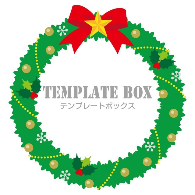 クリスマスリースの円形フレーム クリスマス リース 12月 冬 かわいい デコレーション 枠 クリスマスに使えるフレーム素材 無料イラスト 素材 Templatebox