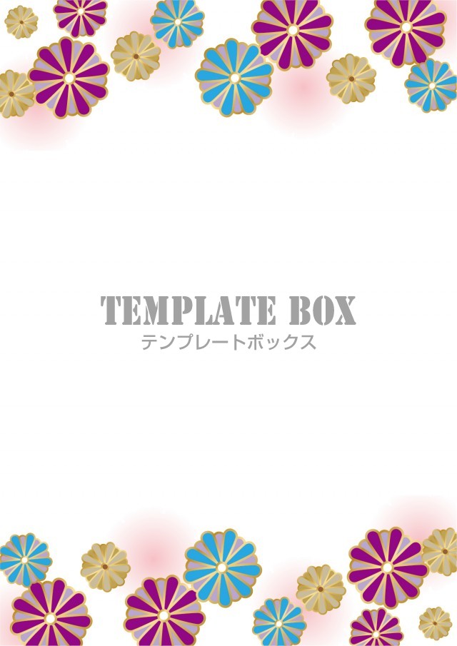 無料イラスト素材 1月背景イメージ 和柄の花模様 着物柄 お正月 成人式 無料テンプレート Templatebox