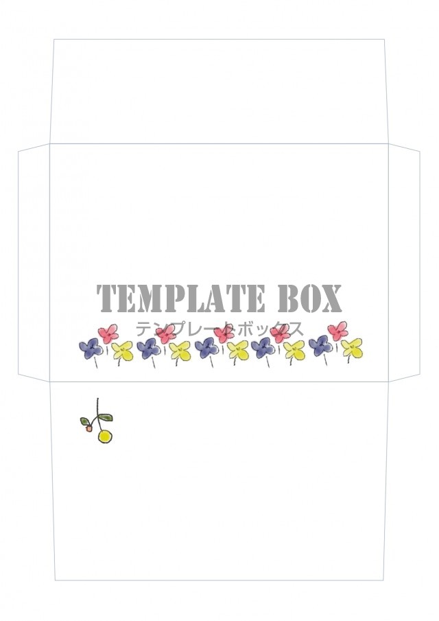 無料手作り封筒 印刷 カット 糊付けでオリジナル封筒が作れます 無料テンプレート Templatebox