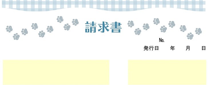 猫｜無料テンプレート｜無料｜ダウンロード