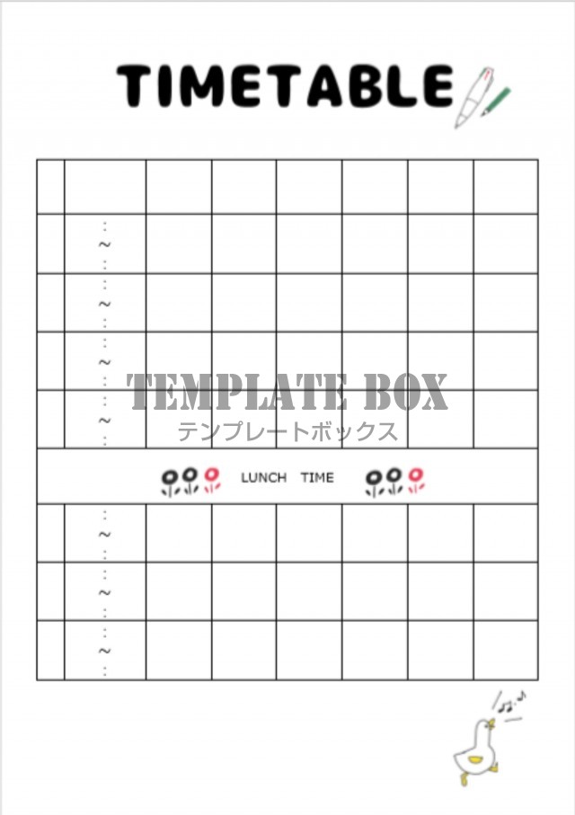 Time Table 英語表記がおしゃれで かわいいイラストも入った時間割の無料テンプレート 無料テンプレート Templatebox