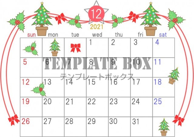 21年12月のカレンダー素材 クリスマスのイメージのワンポイントデザイン付きカレンダー 無料イラスト素材 Templatebox