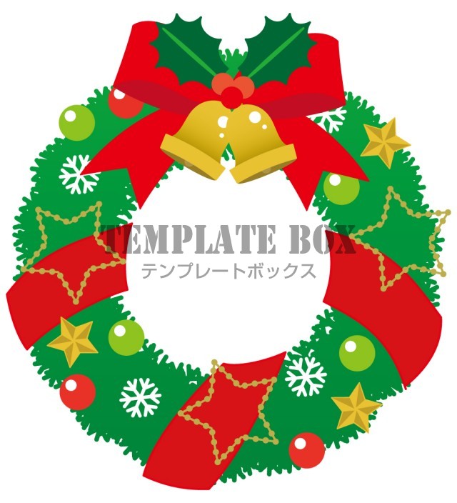 星モチーフのクリスマスリース クリスマス 12月 冬 デコレーション かわいい ベル 飾りつけ クリスマスに使えるワンポイントカット 無料イラスト 素材 Templatebox