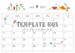 2021年7月カ…｜無料テンプレート｜カレンダー｜無料