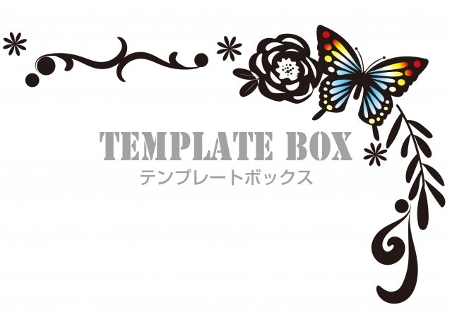 無料素材 切り絵風デザイン 蝶とバラのコーナー用イラストで原稿が華やかになります 無料テンプレート Templatebox