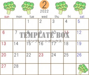 2022年2月の…｜無料イラスト素材｜カレンダー｜無料