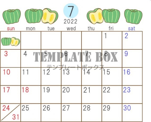 22年7月のカレンダー 横型の野菜のデザインのカレンダー カボチャのイラスト付き 無料イラスト素材 Templatebox